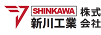 自動車部品、金属加工から自社製品の検品まで、金属部品・加工の事は新川工業にお任せください。
