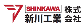 自動車部品、金属加工から自社製品の検品まで、金属部品・加工の事は新川工業にお任せください。